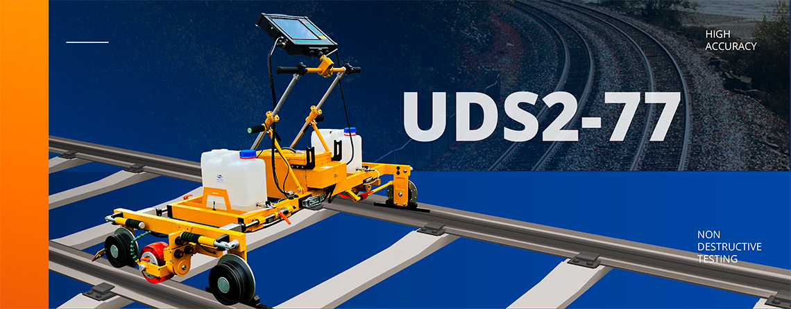 UDS2-73 ultrasonic double-rail flaw detector